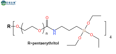 4ARM-PEG-Silane,四臂PEG硅烷
