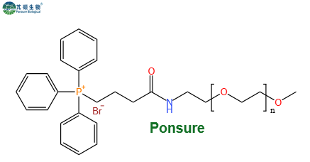 MPEG-TPP,甲氧基PEG磷酸三苯酯
