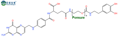FA-PEG-Dopamine,叶酸PEG多巴胺