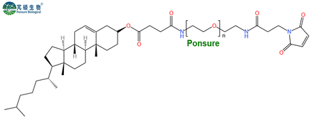 CLS-PEG-MAL,Cholesterol-PEG-MAL,胆固醇PEG马来酰亚胺