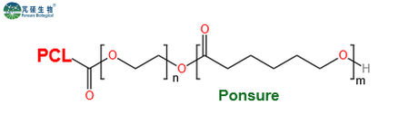 PCL-PEG-PCL,聚己内酯PEG聚己内酯