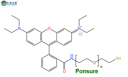 RB-PEG-SH,罗丹明PEG巯基,RB-PEG-Thiol