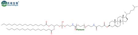 DSPE-PEG-CLS,磷脂PEG胆固醇,DSPE-PEG-Cholesterol