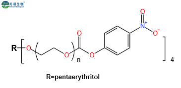 4ARM-PEG-NPC,四臂PEG对硝基苯碳酸酯