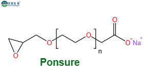 Epoxide-PEG-COONa,环氧丙烷PEG羧酸钠