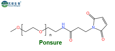 MPEG-MAL,甲氧基PEG马来酰亚胺,Methoxy-PEG-Maleimide