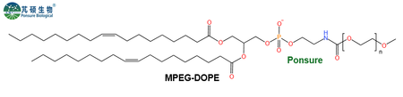MPEG-DOPE,DOPE-PEG,甲氧基PEG二油酰磷脂酰乙醇胺,474922-90-2