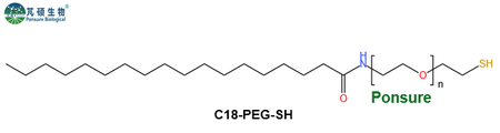 C18-PEG-SH,硬脂酸PEG巯基,Stearate-PEG-Thiol