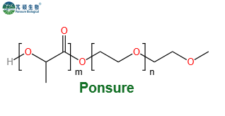 MPEG-PLA,甲氧基PEG聚乳酸,Methoxy-PEG-PLA
