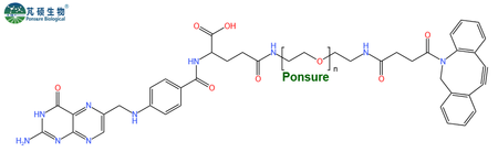 DBCO-PEG-FA，DBCO-PEG- Folic acid